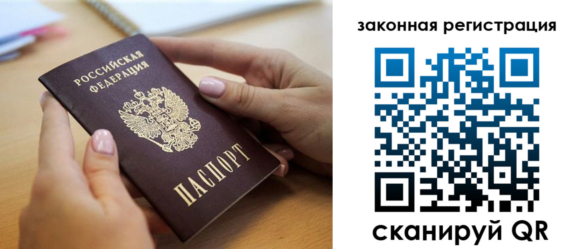 форма 3 в Каменск-Шахтинском