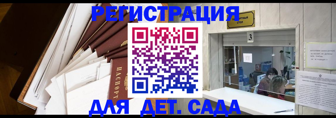 форма 3 в Каменск-Шахтинском